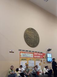 -疯狂的麦咭(长沙店)