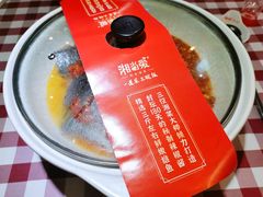 -湘当爱·鲜煮现炒(松岗立业路店)