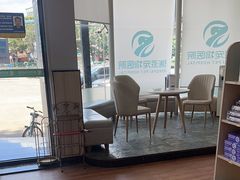 -瑞派紫金宠物医院24小时·骨科·中兽医·重症转诊中心(番禺大石院)