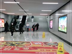 -剪花娘子·陕西面馆(上海川沙百联店)