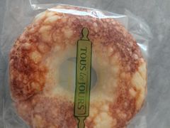 -多乐之日(和平伊势丹店)