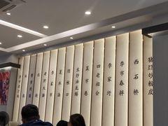 -老季市·三代非遗传承·地标美食老汁鸡(工农路店)
