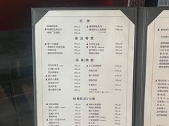 -小资太太餐厅(南岗区店)