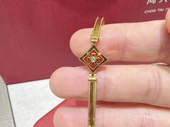 -丰盛里