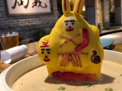 -局气 烤鸭·北京菜(光华路店)