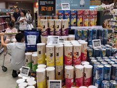 -Olé精品超市(广州太古汇店)