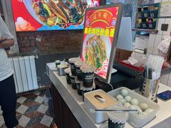 -飨府.老淮面馆.自营(清河路店)