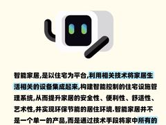 -森孚机器人编程·STEM积木·等级考试(虹口足球场中心)