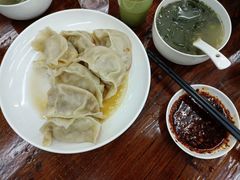 -奉天蚨祥饺子馆