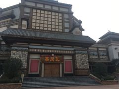 -济南方特东方神画