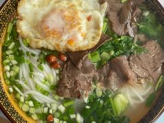 -肇兴特色牛肉粉