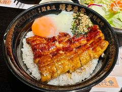 -鳗事鱼意·活鳗现烤专門店(保利广场店)