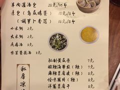 -千忆汤包(闽江路店)