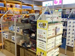 -翊宠yipet猫狗购宠庄园犬舍•猫舍