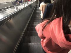 -淘金(地铁站)