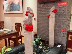 -面辣子·陕西家乡菜(钟楼店)