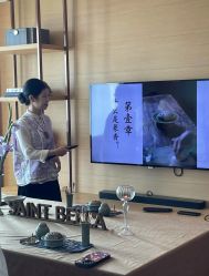 -圣贝拉母婴护理中心(广州瑰丽店)