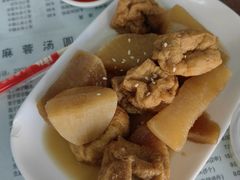 -阿三麻蓉汤圆(顺光大厦店)