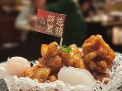 -老福洲·三十年福州味(斗东店)