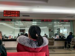 -北京银行(上地支行)