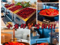 -君悦酒店·乐厨·高空自助餐(青年大街店)