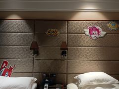 -许昌花溪大酒店