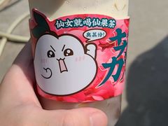 -避风塘(金山万达店)