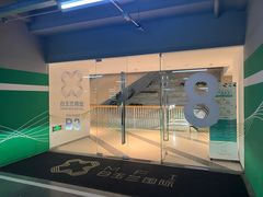 -白玉兰广场停车场