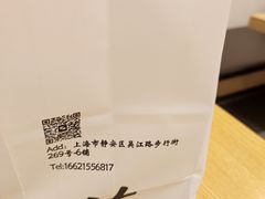 -南京西路(地铁站)