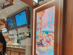 -小满手工粉(环宇荟店)