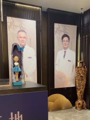 -加减美医美连锁品牌