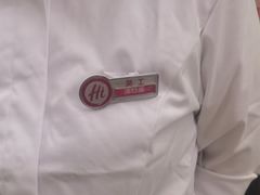 -海底捞火锅(大融城店)