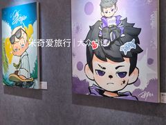 -龙湖杭州滨江天街