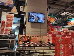 -盒马鲜生(红莲店)