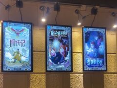 -逃脱反斗城沉浸剧情密室(北京路店)