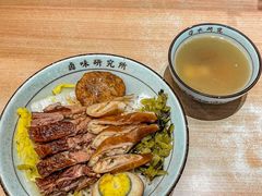 -狮头牌卤味研究所·卤味饭(花城汇南区店)