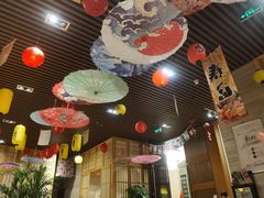 大堂-鲔吞·和牛寿喜烧(闵行区绿瘦酒店)