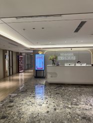 -北京漾格医疗美容医院