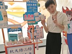 -长风拨筋养身(天街店)
