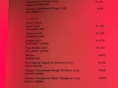 -The St·Regis Bar 瑞吉酒吧