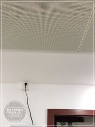 -复旦大学附属妇产科医院(黄浦院区)