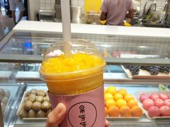 芒果雪乐-果呀呀(国金街店)