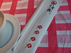 -恰八斗·猛火长沙菜(国贸店)