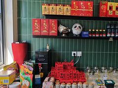 -何适山庄 ·可团建(水长城P2停车场店)