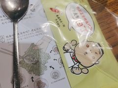 -姜虎东白丁烤肉(银泰中心in99店)