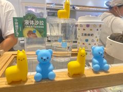 -兰熊鲜奶(昌平悦荟店)