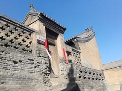 -山西王家大院