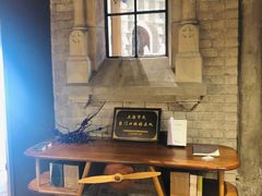 -思南书局·诗歌店