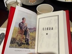 -橘洲1925湖湘餐厅