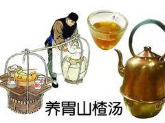 -芝麻花餐厅(祁家豁子店)